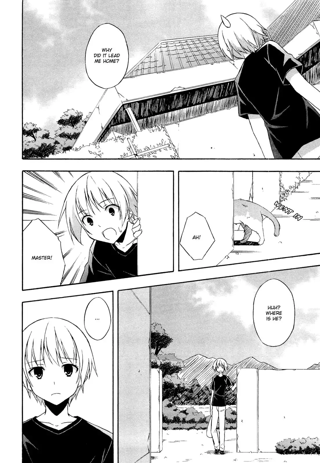 Yosuga no Sora Chapter 11 10